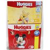 Image 1 : 2 HUGGIES DIAPERS BOXES SIZE 1 AND 2