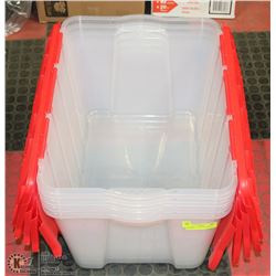 BUNDLE OF 4 BUTTERFLY LID STORAGE