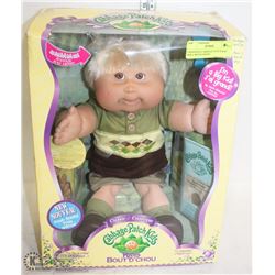UNOPENED CABBAGE PATCH KID DOLL WITH PAPERS