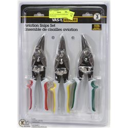 SET OF 3 AVIATION/TIN SNIPS NEW IN PACKAGE
