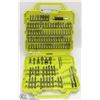 Image 1 : RYOBI BIT SET