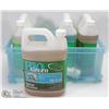 Image 1 : 4 BOTTLES BIO GREEN FALL FERTILIZER