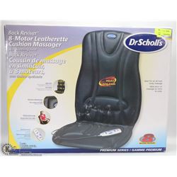 DR SCHOLLS 8 MOTOR CUSHION MASSAGER
