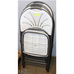 4 FOLD UP PATIO CHAIRS.