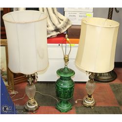 3 ASSORTED ESTATE LAMPS