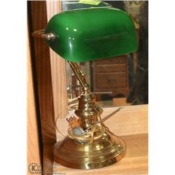VINTAGE BANKERS LAMP