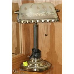 GLASS AND METAL DESK LAMP