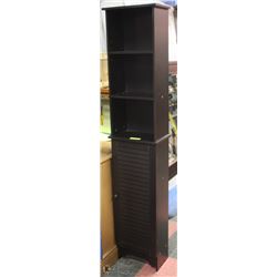 6-SHELF DARK WOOD STORAGE CABINET
