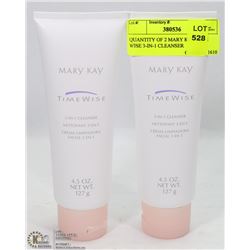 QUANTITY OF 2 MARY KAY TIME WISE 3-IN-1 CLEANSER