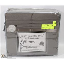 ON CHOICE: QUEEN STONE GRAY HOTEL QUALITY