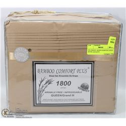 ON CHOICE: QUEEN HARVEST GOLD HOTEL QUALITY