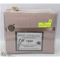 ON CHOICE: QUEEN SUMMER BEIGE HOTEL QUALITY