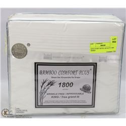 KING IVORY HOTEL QUALITY 1800 SERIES