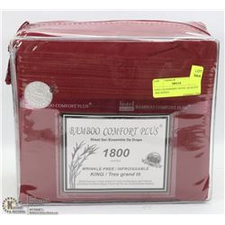 KING CRANBERRY HOTEL QUALITY 1800 SERIES