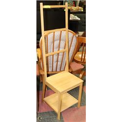 WOOD TOWEL RACK WITH BUILT IN CHAIR