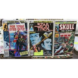 THREE RARE #1 COMIC BOOKS