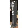 Image 1 : MISSIL POWERED IPOD TOWER, 5-SPEAKERS &