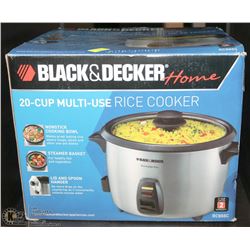 BLACK & DECKER HOME 20 CUP MULTI USE RICE COOKER