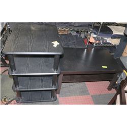 QUEST ENTERTAINMENT STAND SOLD WITH COFFEE TABLE