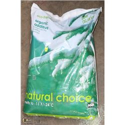 50LB ECO FRIENDLY ICE MELTER