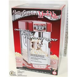 BETTY CROCKER CINEMA POPCORN