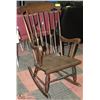 Image 1 : WOOD ROCKING CHAIR
