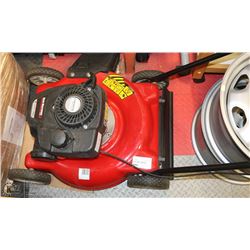 YARD MACHINE 140CC GAS LAWN MOWER