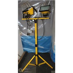 DUAL HALOGEN WORK LIGHT ON YELLOW TRIPOD