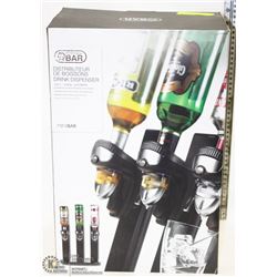 BRAND NEW MONSIEUR MINI BAR