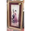 Image 1 : FRAMED VICTORIAN STYLE PICTURE 21X39.