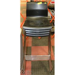 SET OF 4 STACKABLE INDOOR/OUTDOOR BAR