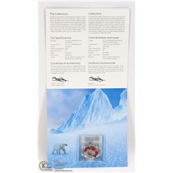2016 CANADIAN POLAR BEAR  $25 DOLLAR