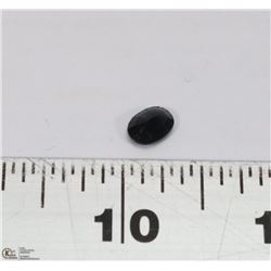 2 CARAT NATURAL SAPPHIRE