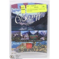 2001 CANADA BANFF 7 PIECE COIN MINT SET