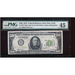1934 $500 New York Federal Reserve Note PMG 45
