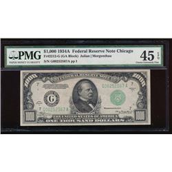 1934A $1000 Chicago Federal Reserve Note PMG 456EPQ