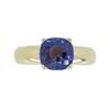 Image 2 : 14KT Yellow Gold Alexandrite Ring