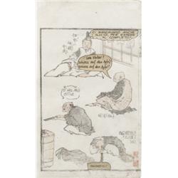 MEYER VAISMAN (b. 1960) UNTITLED signed lo...