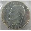 Image 1 : 1971 Ike Unc Silver Dollar