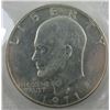 Image 1 : 1971 Ike Unc Silver Dollar