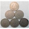 Image 2 : 1899 Liberty Head Five Cents