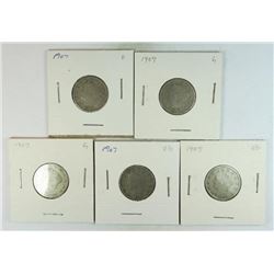 1907 Liberty Head Five Cents