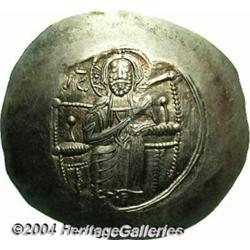 Empire of Nicaea. Theodore I.