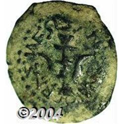 Lot of five Biblical-related coins.