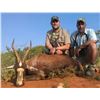 Image 2 : 7 Day South Africa Hunt