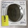 Image 1 : Elongated Large Penny - Columbian Expo 1893 "Chicago World's Fair"