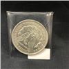 Image 2 : US Morgan Dollar 1921