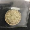 Image 2 : Canada Fifty Cent 1947 (Curved Right 7) (ICCS Certified AU-55)
