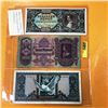 Image 1 : Budapest Bills (3): 1945; 1945; 1930