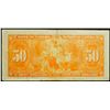 Image 2 : 1937 $50 Dollar BC-26b, Bank of Canada Banknote
